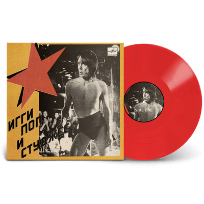 Vinyl - Iggy Pop & the Stooges - Russia Melodia