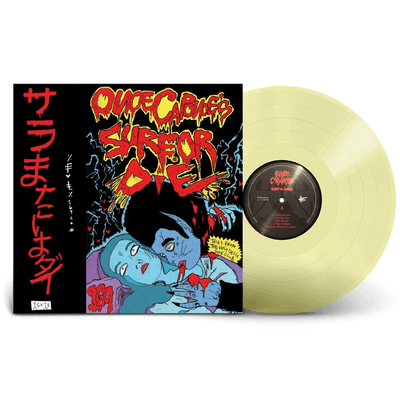Vinyl - Onoe Caponoe - Surf & Die