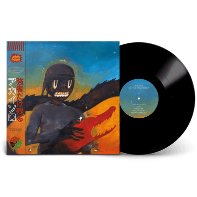 Vinyl - AKAI SOLO - Only The Strong Remain
