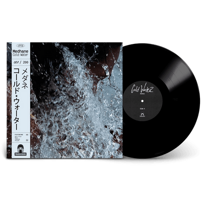 Vinyl - Medhane - Cold Water