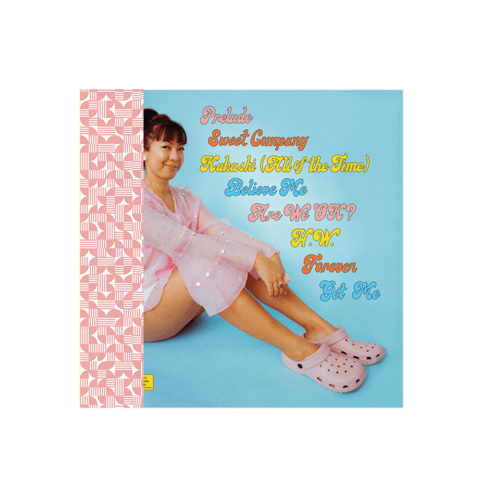 Vinyl - Vicky Farewell - SWEET COMPANY STANDARD COLOR LP (hover)